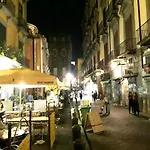 Domus San Biagio 14 Отель типа 