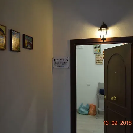 Domus San Biagio 14 4* Неаполь