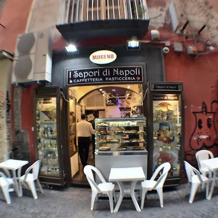 Domus San Biagio 14 Отель типа 