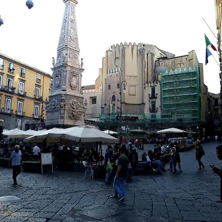 Domus San Biagio 14 4*