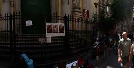 Domus San Biagio 14