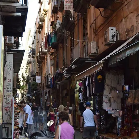 Domus San Biagio 14 4* Napoli