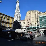 Bed & Breakfast Domus San Biagio 14