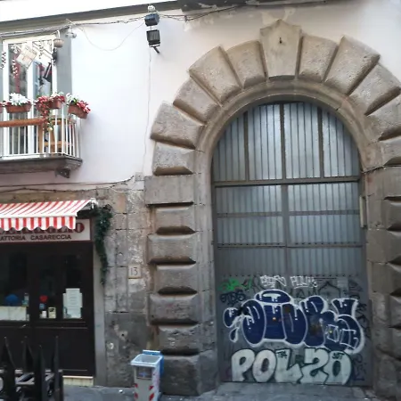 Domus San Biagio 14 ベッド・アンド・ブレックファスト ナポリ